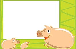 相量動物 邊框 相框圖片