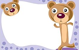 相量動物 邊框 相框圖片