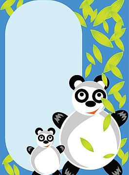 相量動(dòng)物 邊框 相框圖片