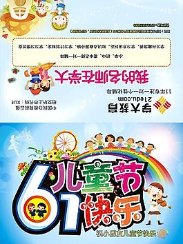 卡片圖片