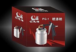 創意博pq 1彩盒圖片