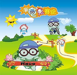 兒童樂園圖片
