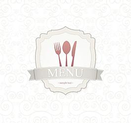 歐式花紋 西餐廳菜單封面圖片
