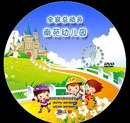 光盤面圖片