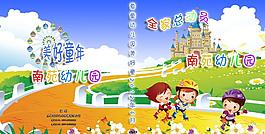 光盤封面圖片