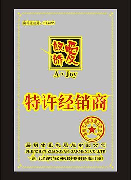 獎(jiǎng)牌圖片