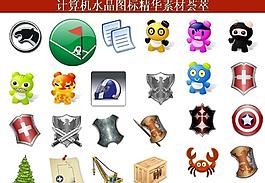 計算機創(chuàng)意圖標圖片