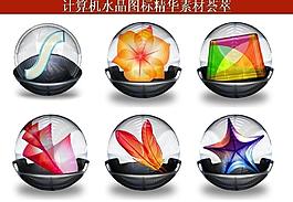 計算機創(chuàng)意圖標圖片