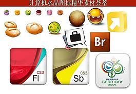 計(jì)算機(jī)創(chuàng)意圖標(biāo)圖片