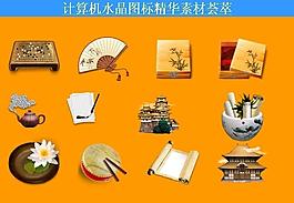 計(jì)算機(jī)創(chuàng)意圖標(biāo)圖片