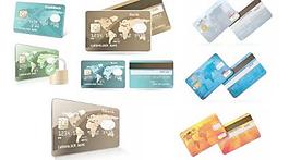 银行信用卡的卡片矢量