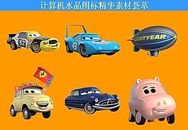 計(jì)算機(jī)創(chuàng)意圖標(biāo)圖片