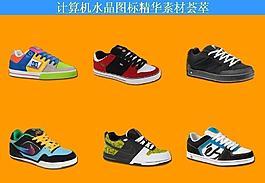 計(jì)算機(jī)創(chuàng)意圖標(biāo)圖片