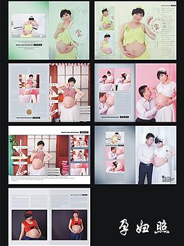 孕婦相冊圖片
