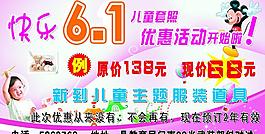 婚紗圖片