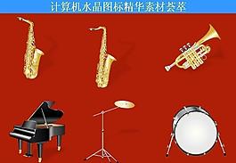 計(jì)算機(jī)創(chuàng)意圖標(biāo)圖片