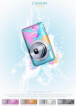 佳能數碼相機圖片