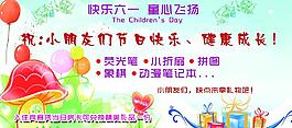獎(jiǎng)券圖片