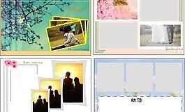 框架图片