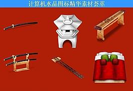 計(jì)算機(jī)創(chuàng)意圖標(biāo)圖片