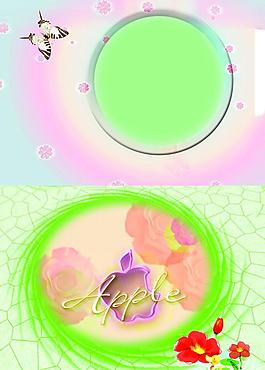 同學(xué)錄模板圖片