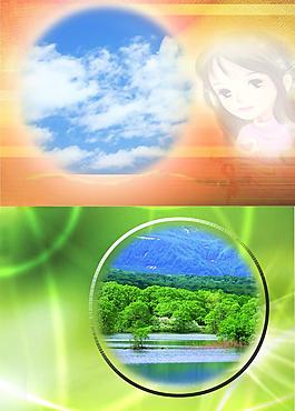 同學(xué)錄模板圖片