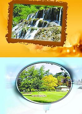 同學(xué)錄模板圖片