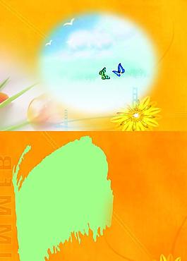 同學(xué)錄模板圖片