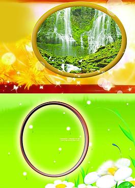 同學(xué)錄模板圖片