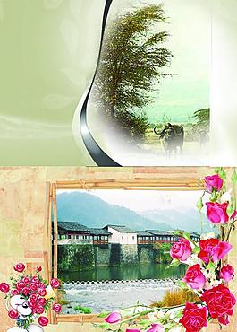 同學(xué)錄模板圖片