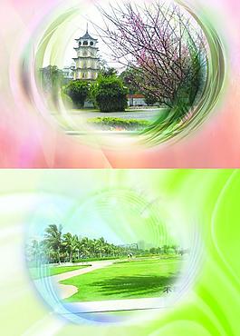 同學(xué)錄模板圖片