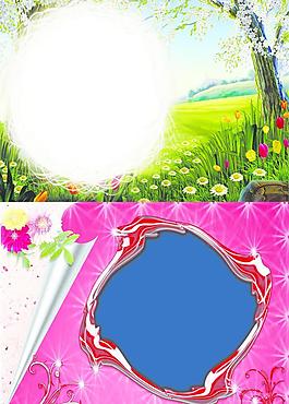 同學(xué)錄模板圖片