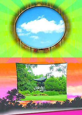 同學(xué)錄模板圖片