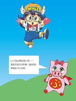 節(jié)日圖片