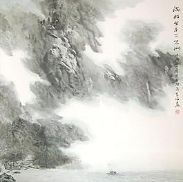 山水畫圖片