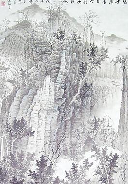 山水國畫圖片