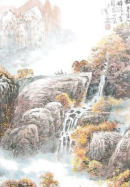 國畫山水圖片