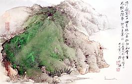 國畫山水圖片