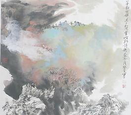 山水畫圖片