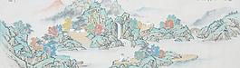 國(guó)畫(huà)山水圖片