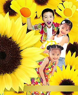 兒童葵園圖片