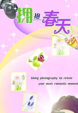 相機(jī)展架圖片