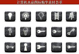 計算機創(chuàng)意圖標圖片