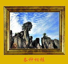 风景图片