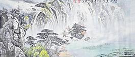 國(guó)畫山水圖片