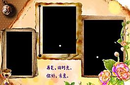 相冊(cè)模板圖片