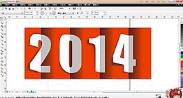 2014折紙樣式