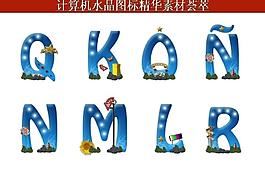 計算機(jī)創(chuàng)意圖標(biāo)圖片