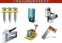計算機(jī)創(chuàng)意圖標(biāo)圖片