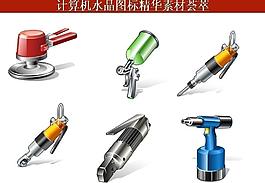 計算機創(chuàng)意圖標(biāo)圖片